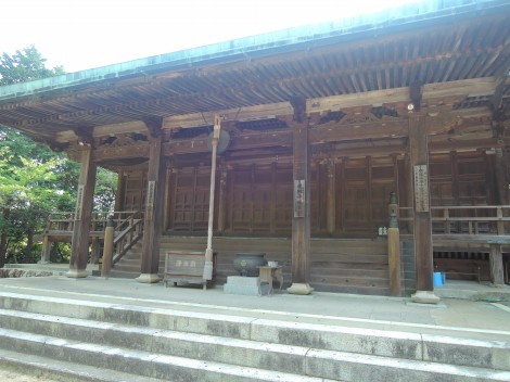 五峰山 光明寺 本堂