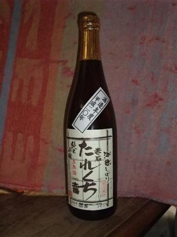 「赤石 たれくち 」 太陽酒造