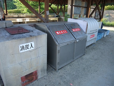 ウェルネスパーク五色オートキャンプ場