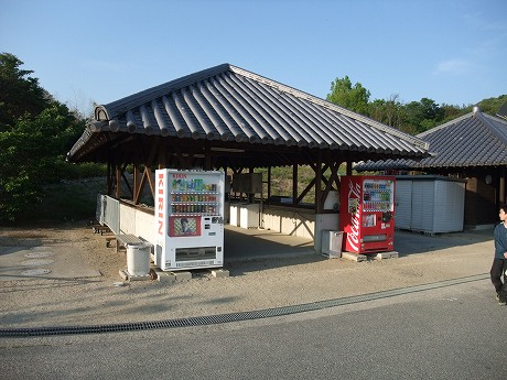 ウェルネスパーク五色オートキャンプ場