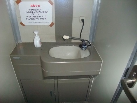 古法華自然公園キャンプ場