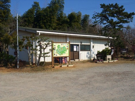 小野アルプスに挑戦! 紅山