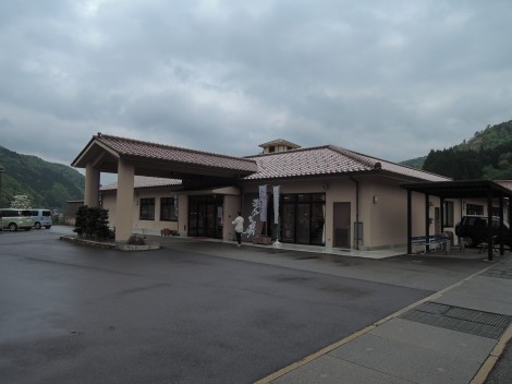 DSCN0824.jpg