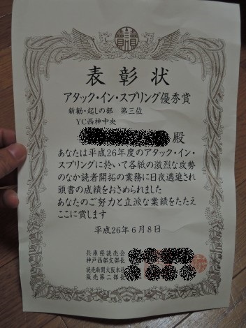 DSCN1289.jpg