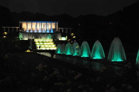 須磨離宮公園