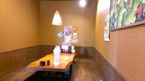 IMAG0170.jpg