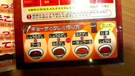 IMAG0176.jpg