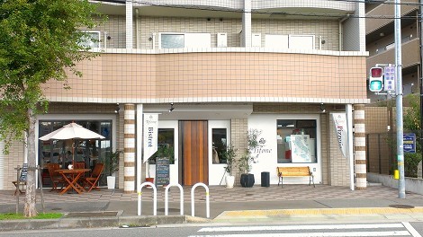 オッキオ デル ティフォーネ
