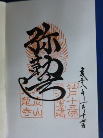 ēxRu嗴v@_ˏ\Ǒ