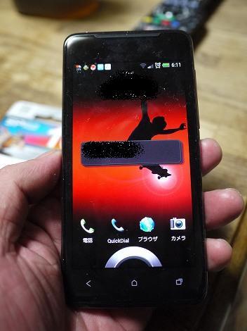 HTC J ISW13HT