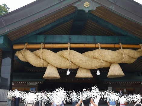 出雲大社