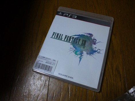 ファイナルファンタジー13