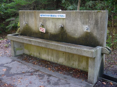 古法華自然公園キャンプ場