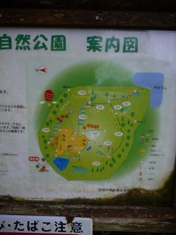 牧野キャンプ場