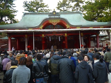 長田神社