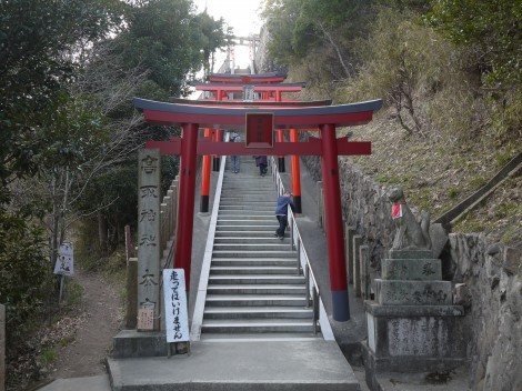 高取山(神戸市長田区)登山