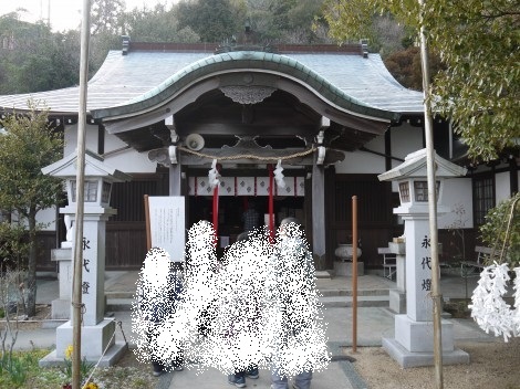 高取山(神戸市長田区)登山
